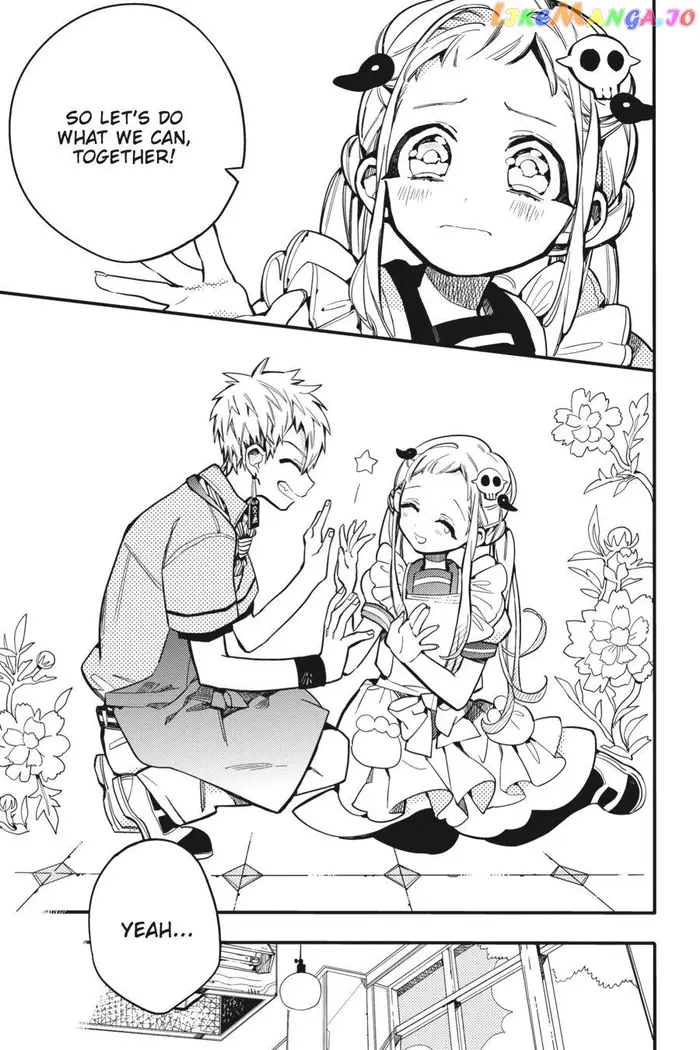 Toilet-Bound Hanako-kun Chapter 15 image 12_optimized